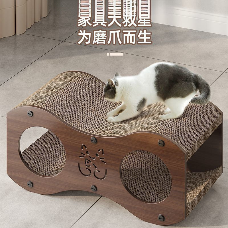 猫抓板胡桃木立式猫爪沙发耐磨不瓦楞纸猫玩具猫屋别墅编猫窝|undefined