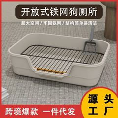 犬トイレの特大サイズの外はね防止フェンス犬尿盆の正口小型犬タブレットペット用品メーカー直販