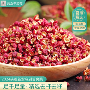 �t�����خa����������ؕ����t�ۼt�齷�����{��ʳ�û������o����