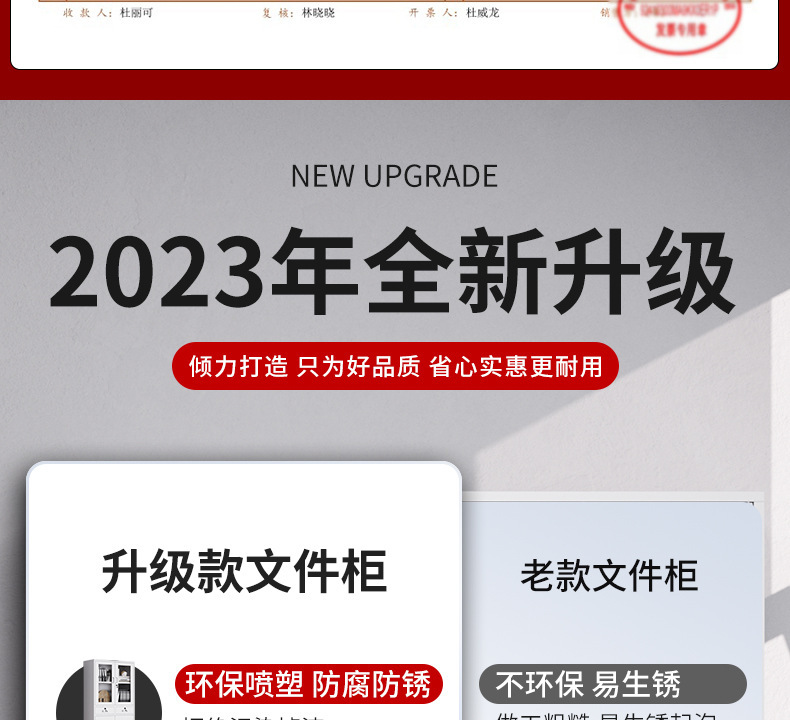 详情1_08.jpg
