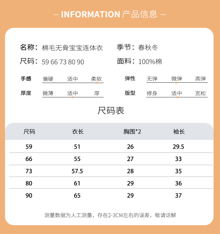 详情2+新款_02.jpg