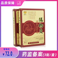 ĠCٰ԰lN i׵ϥwPʹ׵gPN