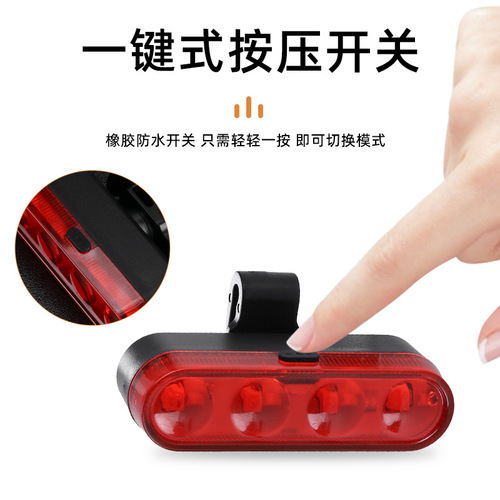 2025 Bicycle Rear Light Outdoor Riding USB Charging COB High-Lumen Safety Warning Light Cycling Accessory