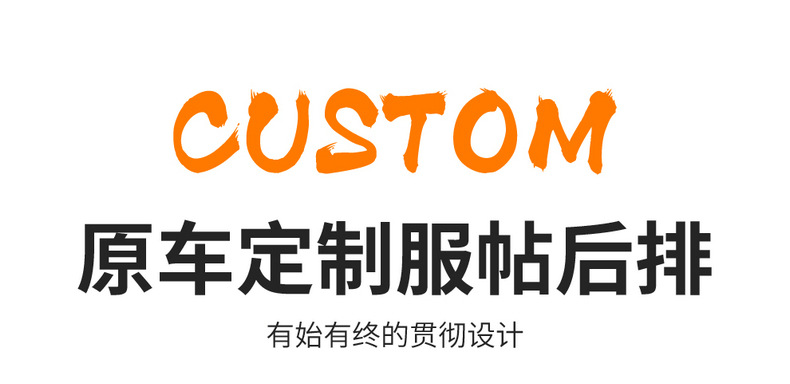26 Models of Haval H6L Special Car Seat Covers for All Seasons, Fully Surrounded Seat Cushions, Haval Breathable Perforated Seat Covers