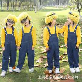 元旦儿童小黄人舞蹈服演出服可爱背带裤套装男女童幼儿园表演服装