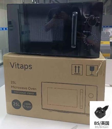 블랙-25L-전자레인지-220V 유럽 표준