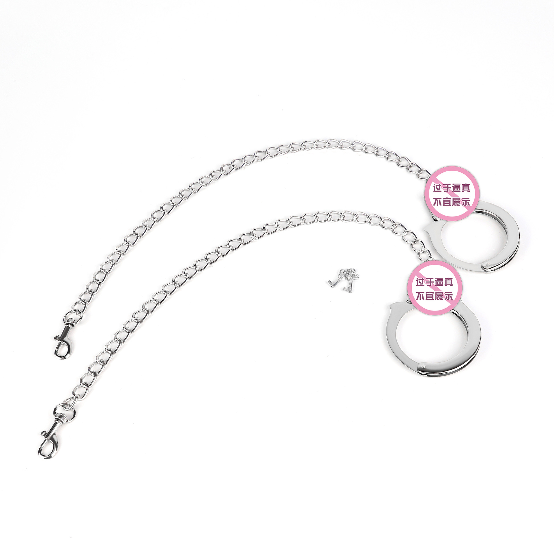 Toy long chain iron handcuffs