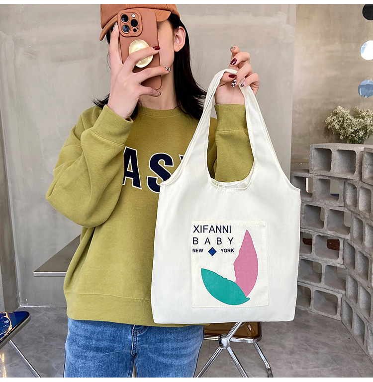 Wholesale vest canvas bags, large capacity o creative large capacity shopping bags, hand-held canvas tote bags undefined