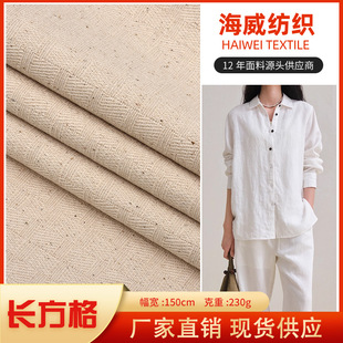 ��Ͳ���޲� 230g�L��������鷫�Ứ���ָ� �ִ��������Ьñ����
