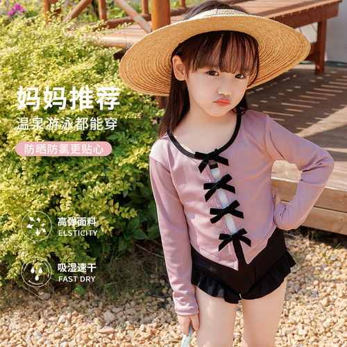 Children's swimsuit bestseller, toddler two-piece set, fashionable ballet girl, cute bow, long-sleeved sun-protective swimsuit