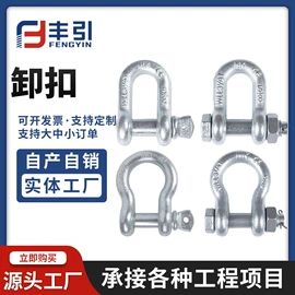 螺栓;紧固件连接件;螺母