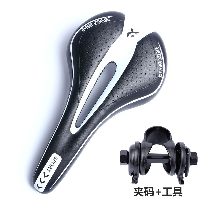 Mejorado xiongxing sillín bicicleta de montaña cojín del asiento hueco plegable accesorios para bicicletas equipo