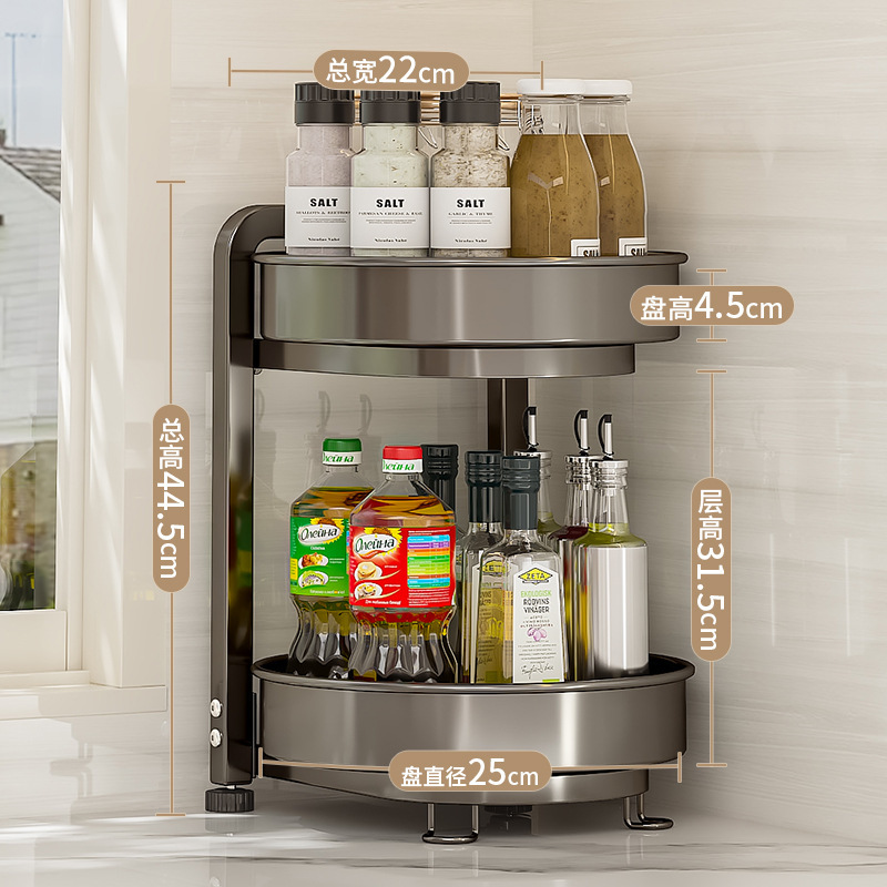 360 ° 回転調味料収納ラックキッチン調味料ラック壁掛けコーナー調味料収納|undefined