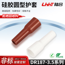 �������z�o��dr187-3.5�A�ζ����o�� ���|���^�o����ȼ�^�����o��