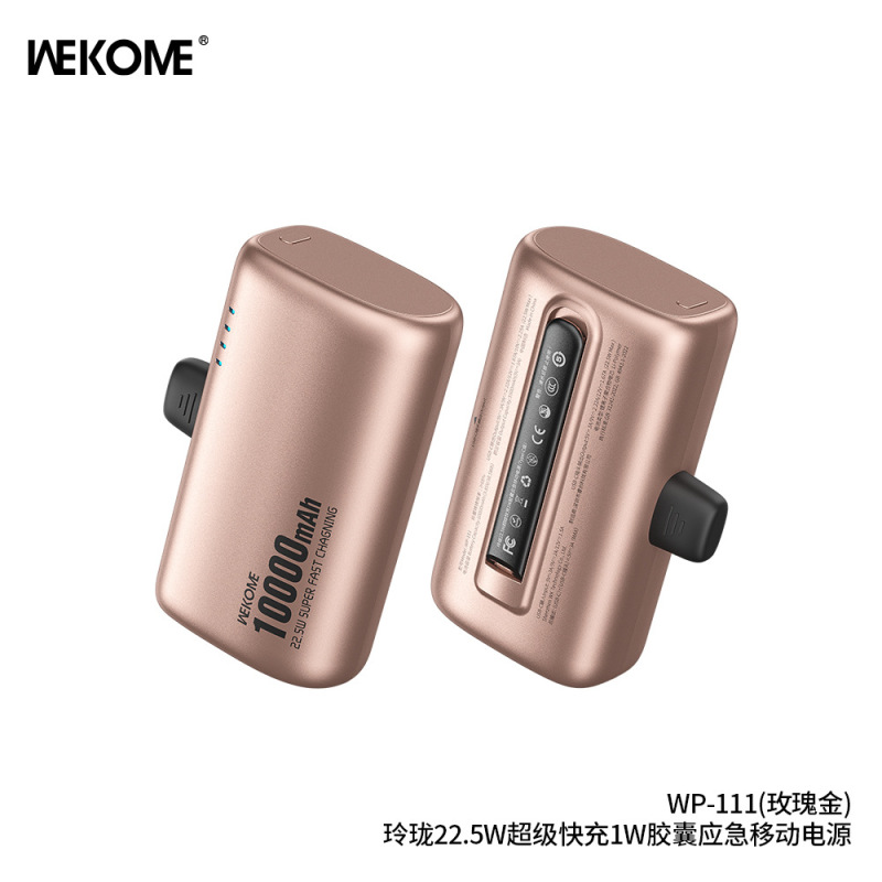 WEKOME 大容量カプセルパワーバンクギフト印刷 Apple Huawei ポケット緊急モバイル電源に適しています|undefined