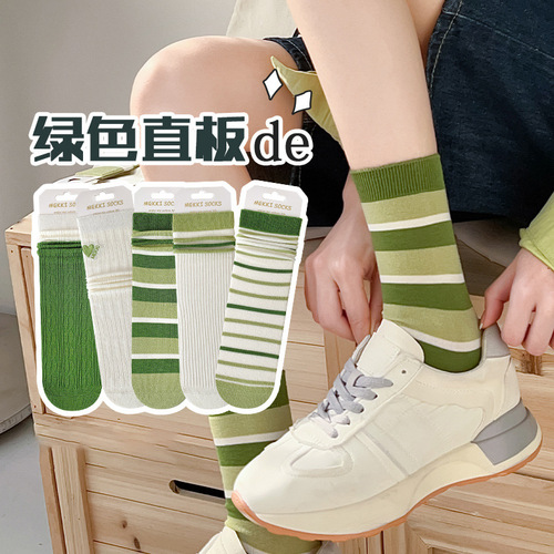 Zhuji Socks Women's Summer Thin Cotton Socks Straight Medium Long Tube Versatile Japanese Cute Girls' Pile Socks Spring and Autumn Style