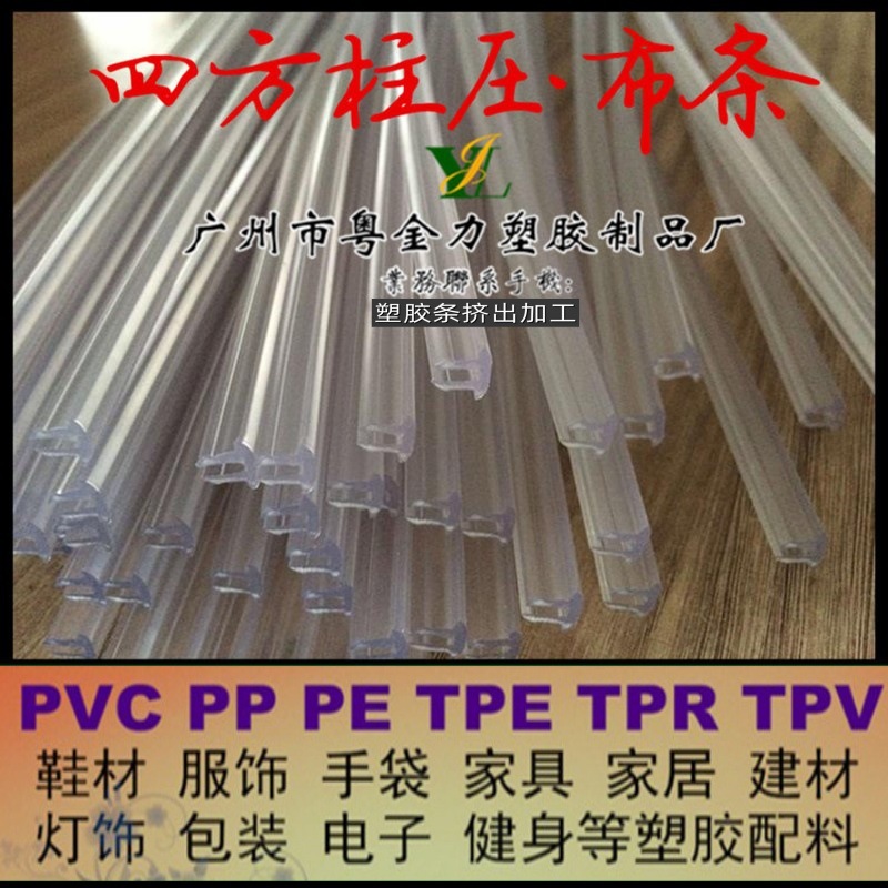 17465855312_1314980276