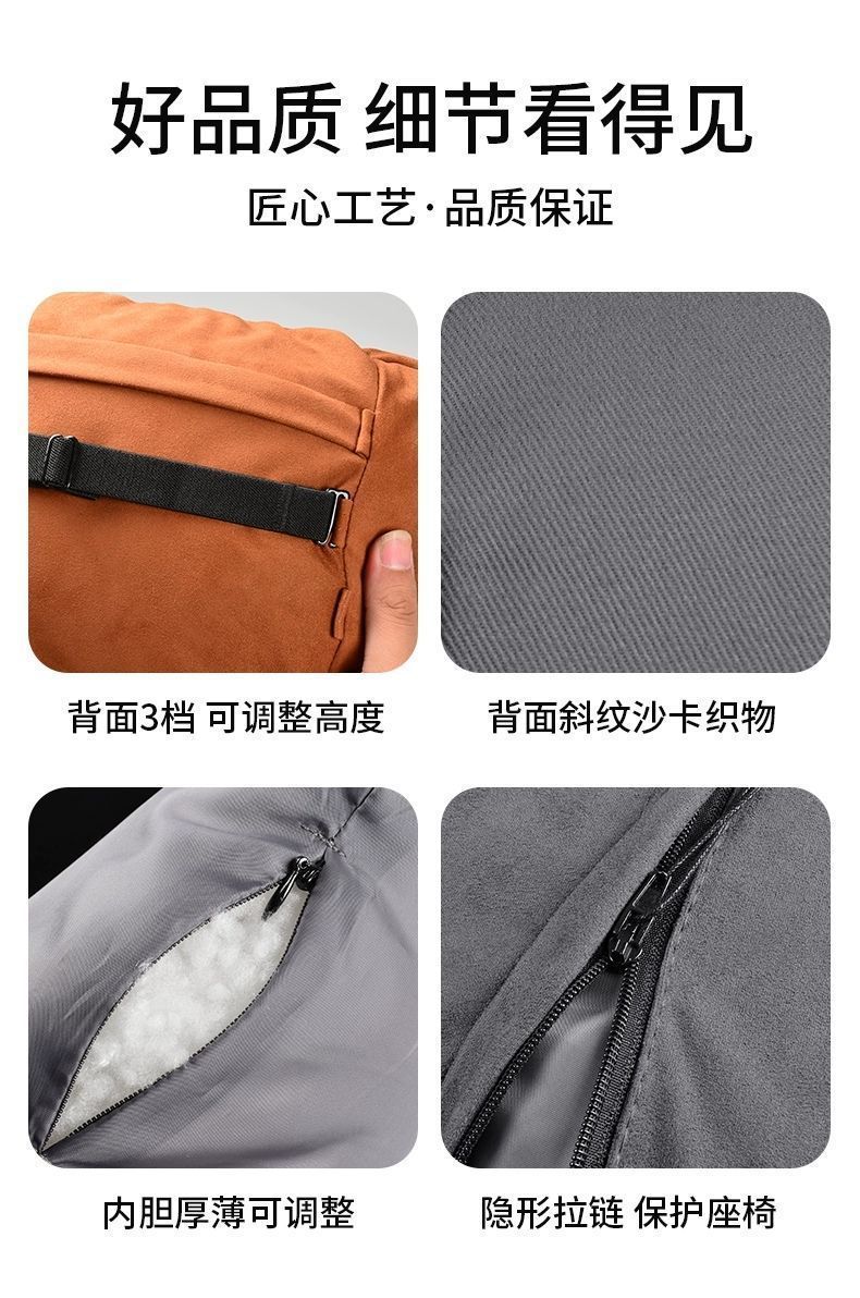 Suitable for Car Headrest New A3/A4L/A5/A6L/A7/Q2L/Q3/Q5L/Q7 Seat Neck Pillow Waist