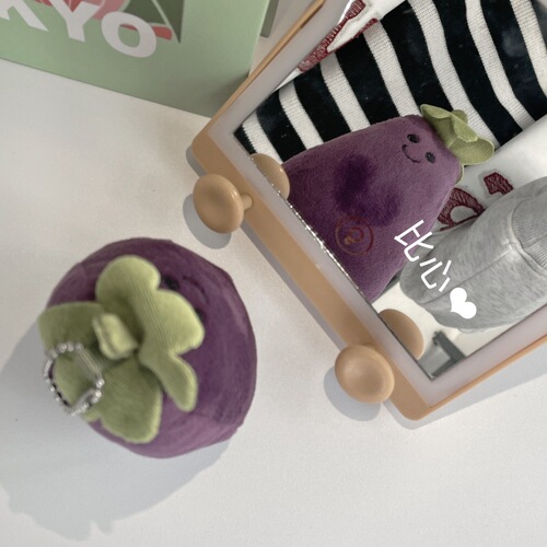 Internet celebrity face-changing purple eggplant doll bag pendant cute girl Xinqie total small plush doll backpack pendant