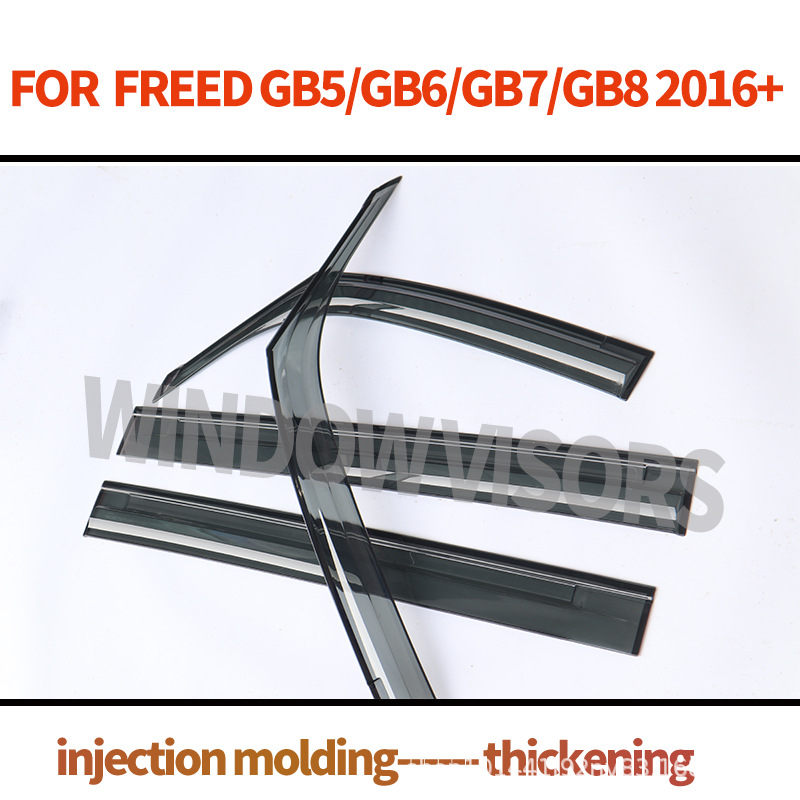 For Honda Freed Rain and Sunny Rain Bender GB5/GB6/GB7/GB8 2016 Window visor