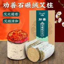 ����ʯ��q�׻�����Ҿĺа��ĺ��S���ļ��ð��l����ɣƤ��갬�q