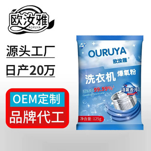 ϴ�C�坍�����������۝n�坍�������LͲ��݆���Ï�����������