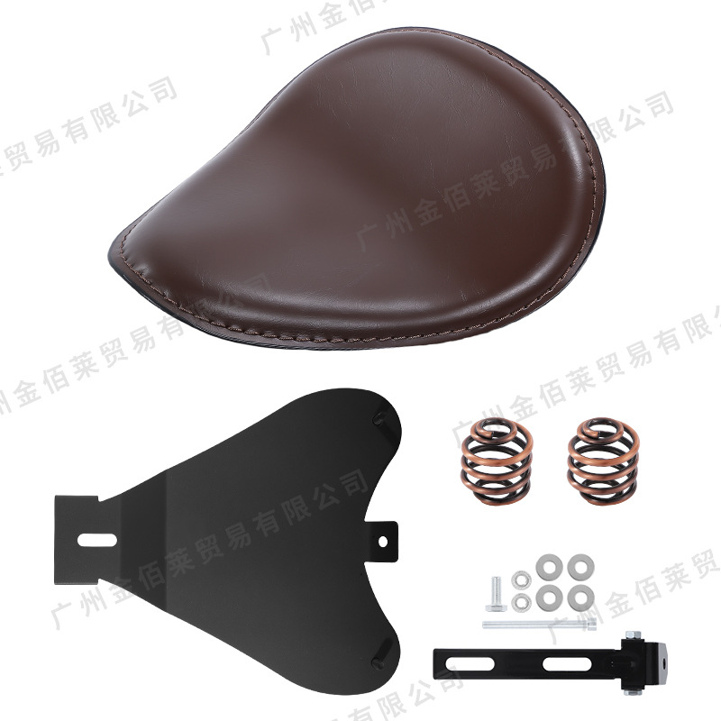 Ha Lei – Electric car cushion Harley Cruiser Chopper - pu-leather-brown-seat-short-round-spring-bronze-bracket
