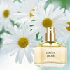 live broadcast Explosive money Town Ika fresh Daisy lady Perfume Fruit Fragrance Lasting Eau de Toilette 50ml