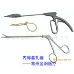 肛肠套扎器 套扎枪 异物钳 肛肠器械 常州金阳