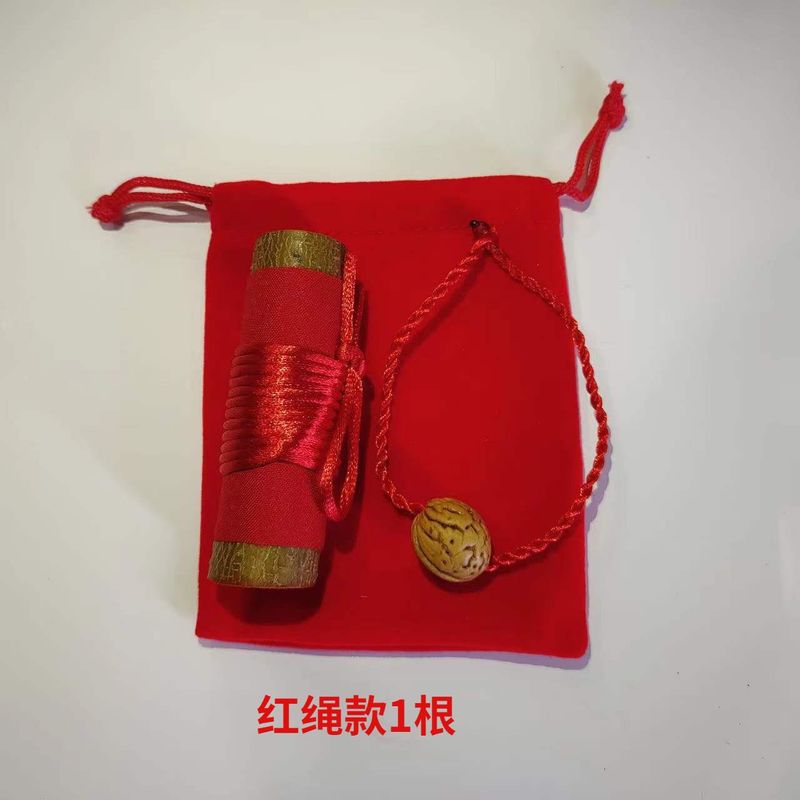 野生桃木东南枝老桃树木棍吉祥物摆件随身携带桃枝挂件桃木工至哲|undefined