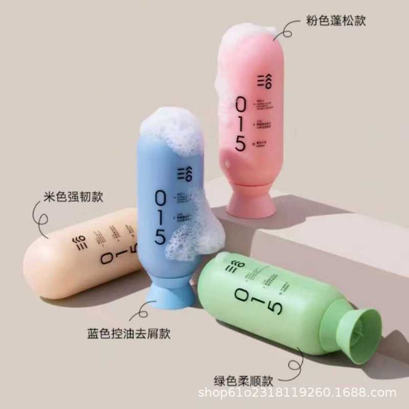 三谷ふんわりアミノ酸シャンプーはオイルコントロールをしています。|undefined