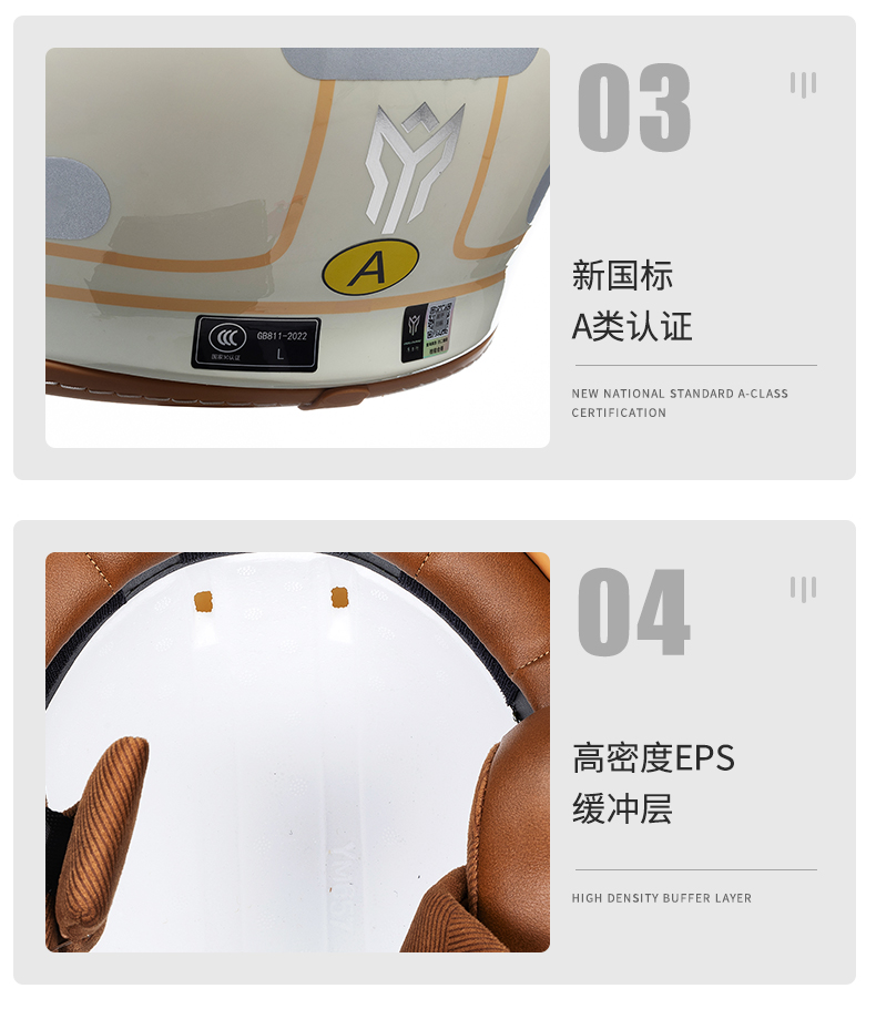 3C Certified Retro Half Helmet Motorcycle Helmet