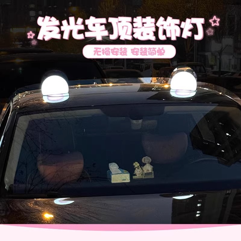 車の装飾ライトの車の屋根の発光の猫の耳の太陽エネルギーはかわいいウサギの熊の耳の車の屋根の装飾の置物を感知します。|undefined