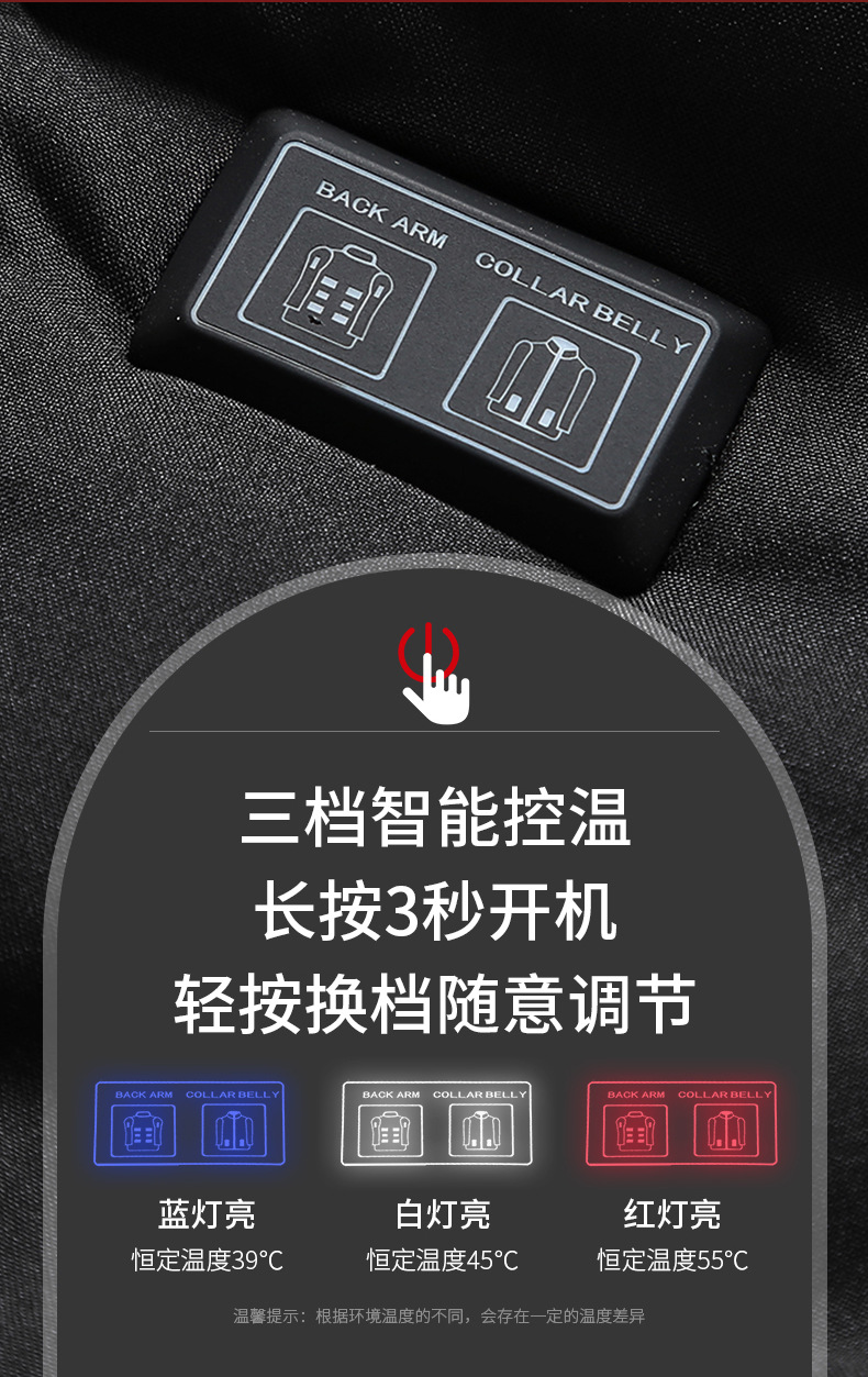 详情长图+15区_07.jpg