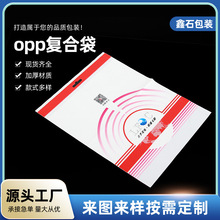 opp��ճ����ɫӡˢ��״����������b���ϴ��Ӻ��ɫ���^���ͺϴ�