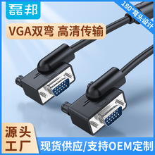 180VGA^ҕl Xҕ@ʾBӾ VGAȏ