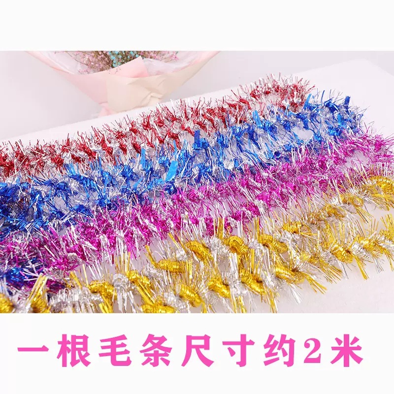 Venta directa de fábrica Festival celebración decoración doble dragón color raya lana raya Navidad cumpleaños diseño guirnalda color raya 2 M