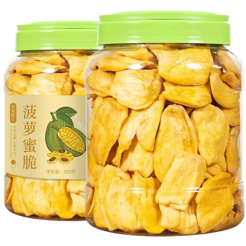 蜜禾新货大片菠萝蜜干200g罐装果蔬脆片脱水菠萝蜜脆小吃休闲零食|undefined