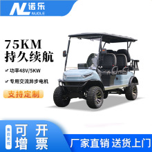 늄��^��܇6���Ӹ߿�ߠ�����܇���ξ��^�[��܇���A늄Ӵ�C܇