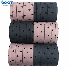 复古高级灰蝴蝶结圆点桃心压条丝带法式灰色格雷系压布条布料织带