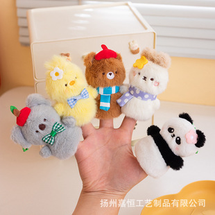 �ɐۻ���ָż�����۹��В���������ë�q���耳׿ے������ż