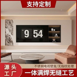 ���P��ҕ����Ƕ��ʽ75��/85���ҕ�C�U�ձ����������ҕ�ɶ���