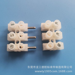 �S�ҹ���T06��λ�������̨�g��10mm��νӾ������~�ƽ�����
