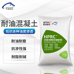 �ۺ������ͻ����� ����վ���ޏS �S��܇�g���͵��杲�B��