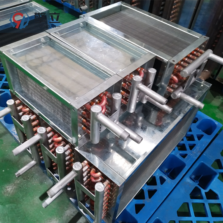 擎立实力工厂 工业表冷器 铝翅片冷却器 空调盘管冷凝器 非标设计