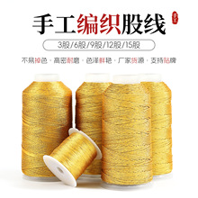 �y���ɾ��Y��朽�ָ�p�@��Ȧ�����K�ֹ�diy�@��������������y��