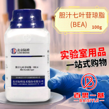 đ֭���~�խ�֬���B�� 100�� 50g ����ꑘ� ������ș