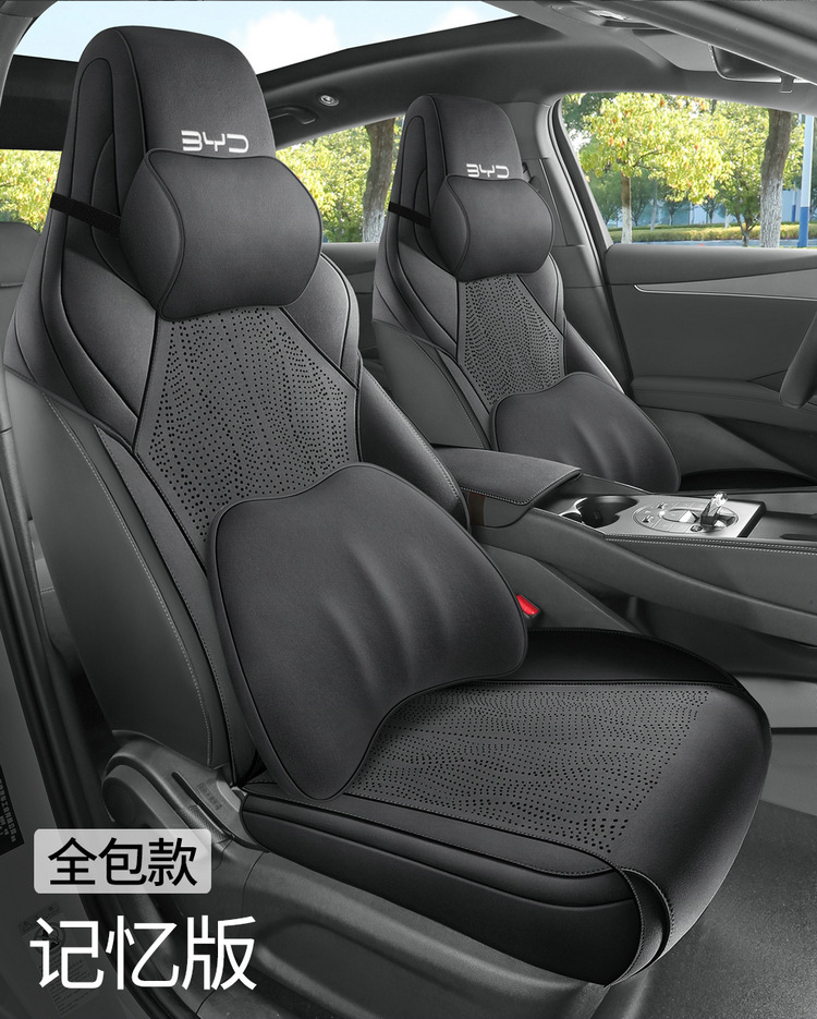 Car Seat Cover for BYD Seal 06DMI Suede Breathable