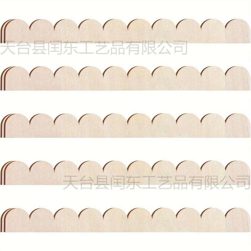 跨境热销未完成的木制波浪线条花边家具门框装饰木片DIY木质工艺|undefined