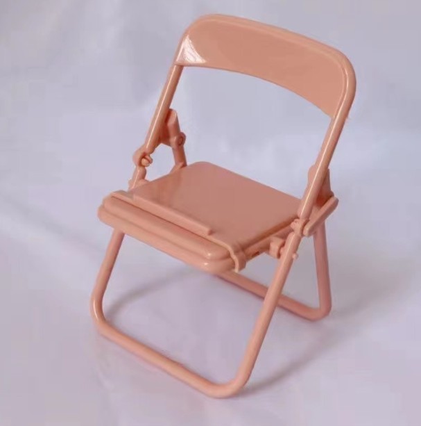분홍색